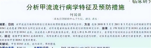 图片细节说明